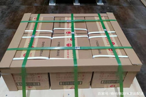 新巴尔虎右旗宝格德机场物流酒水【机场货运当天